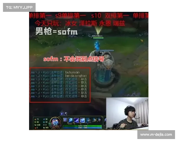 “JCK觉城之夜八国选手角逐,中国战队七成胜率领跑”